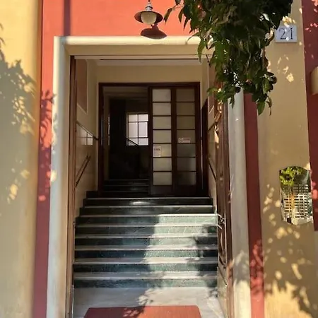 Domus Modista 아파트 *